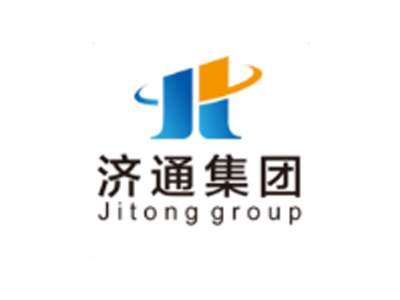 廣東濟(jì)通集團(tuán)有限公司